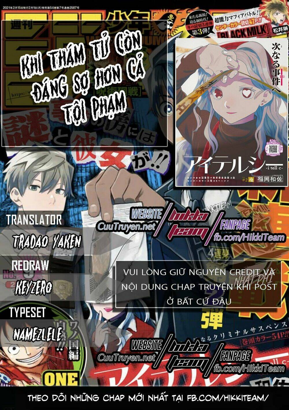 page_1.jpg