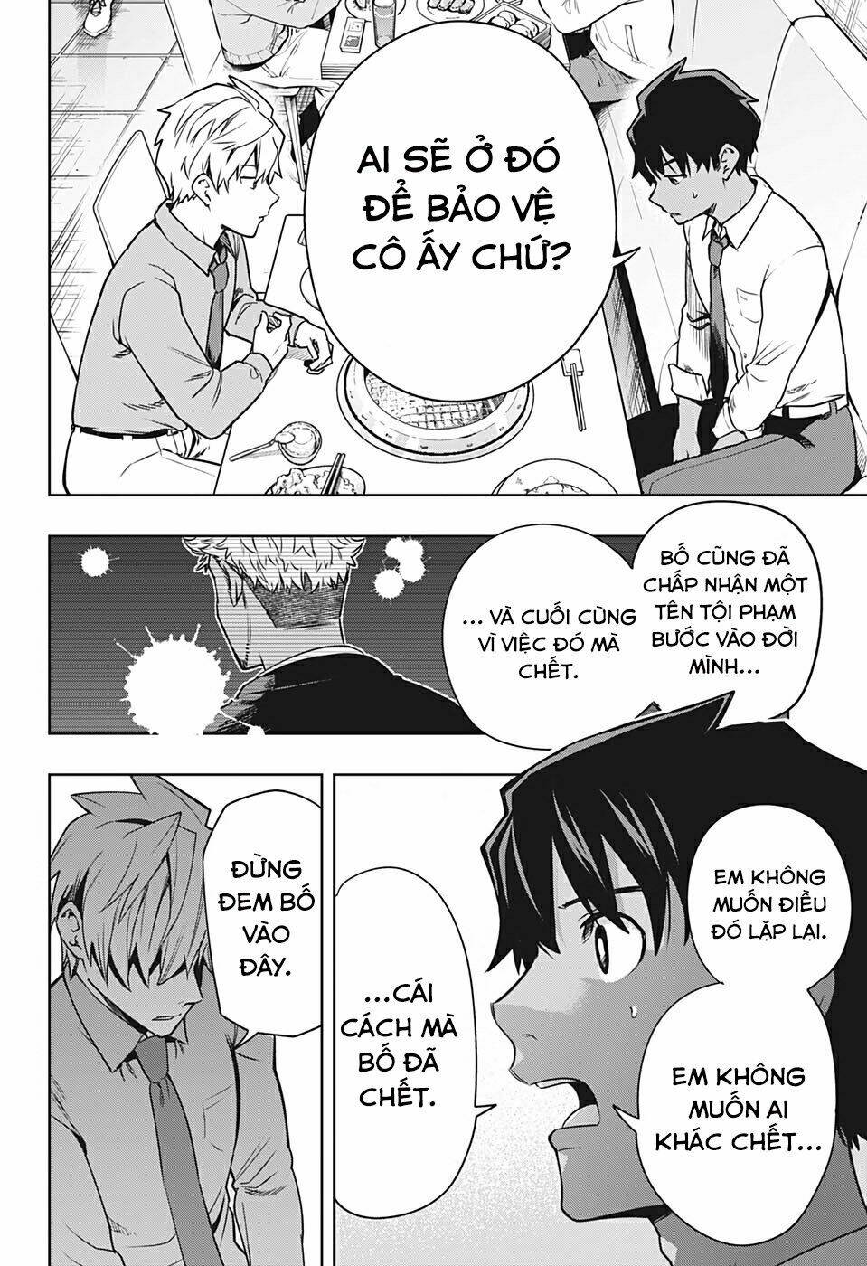 page_17.jpg