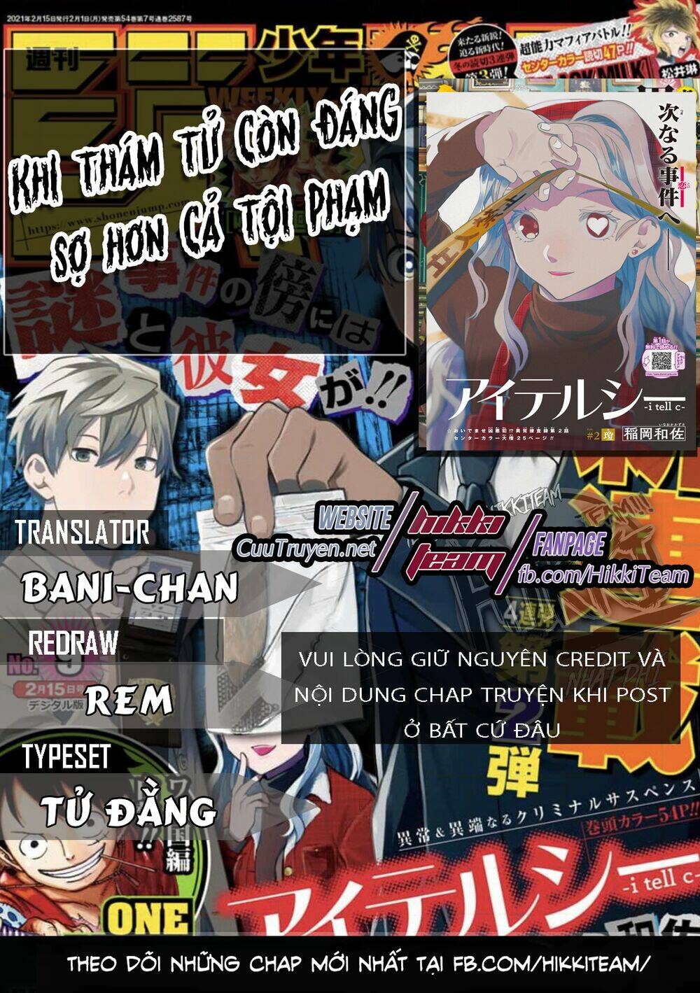 page_1.jpg