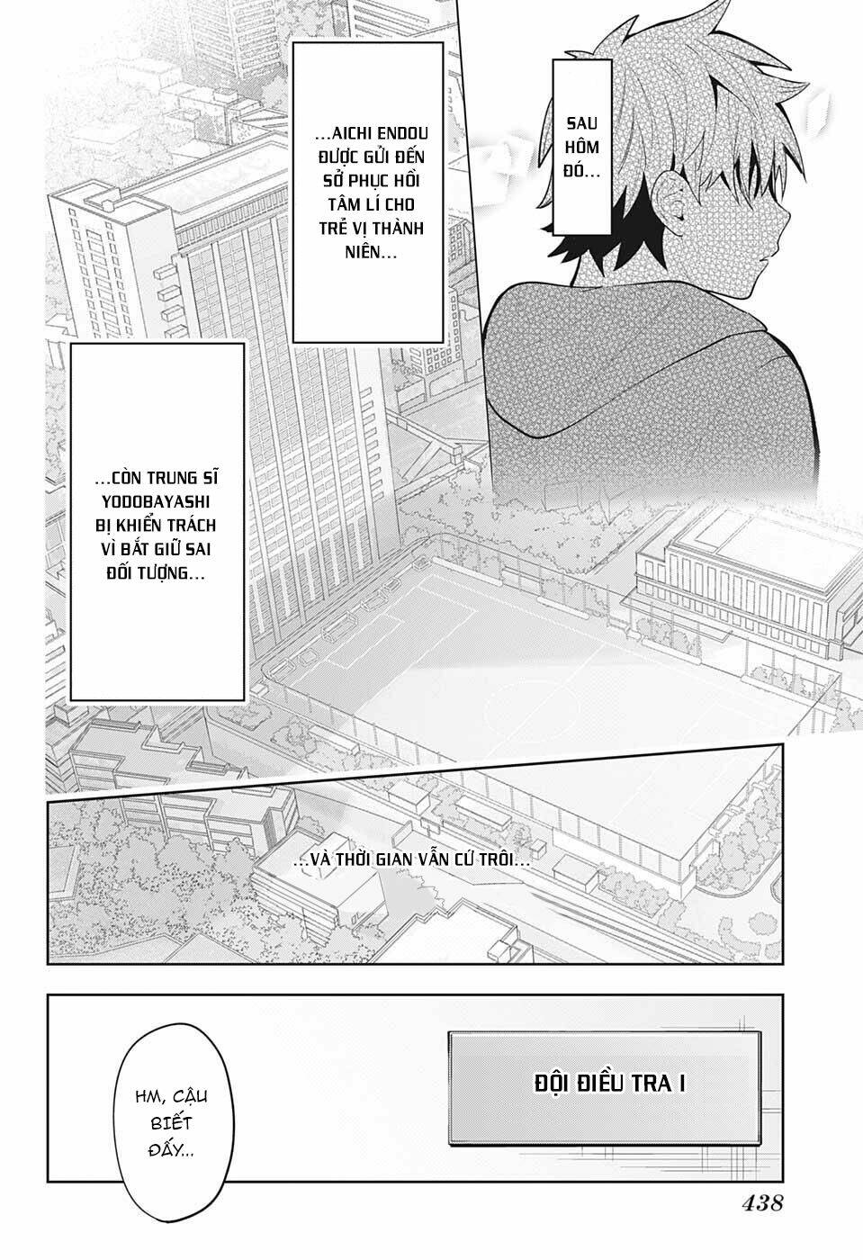 page_17.jpg