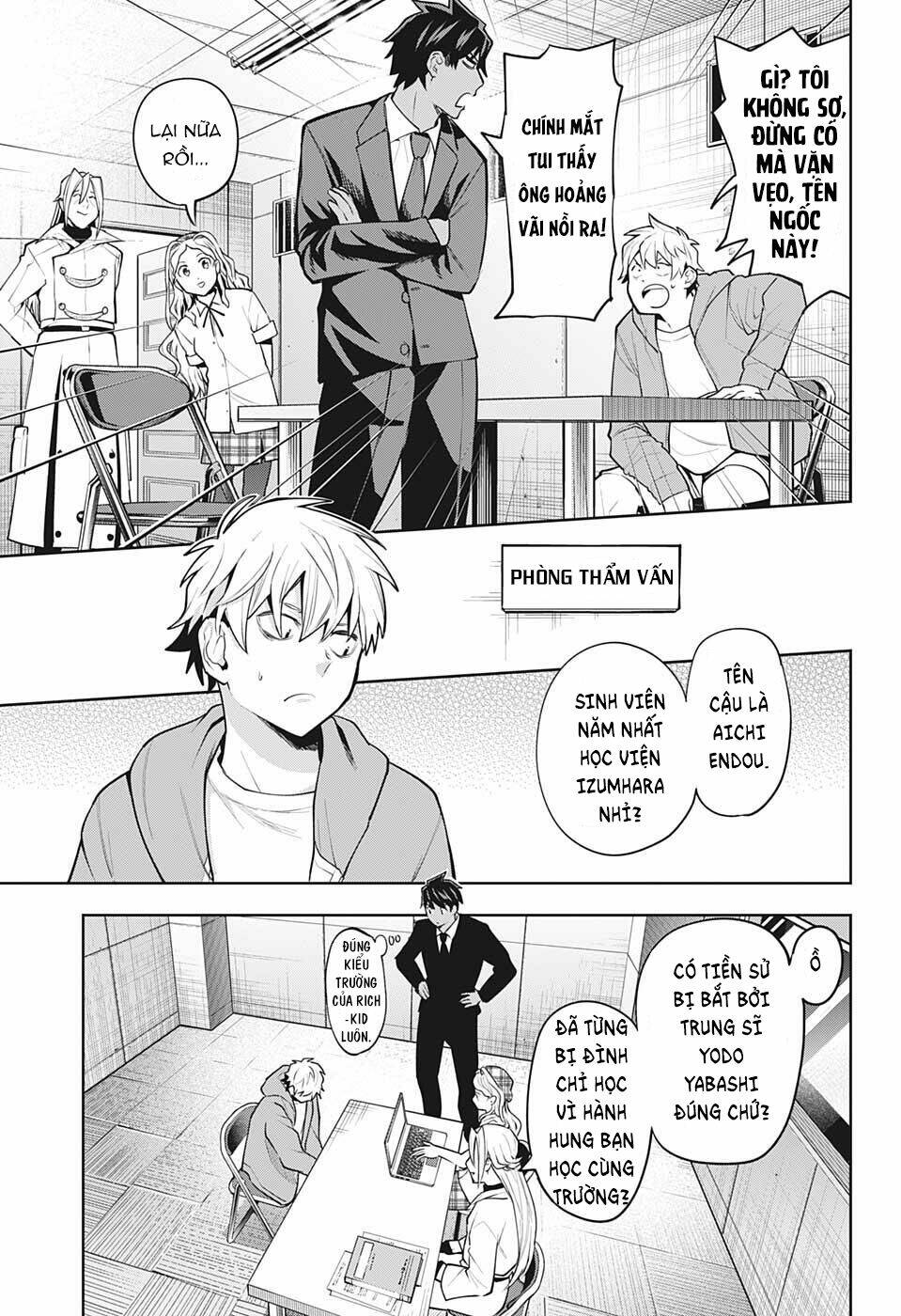 page_6.jpg