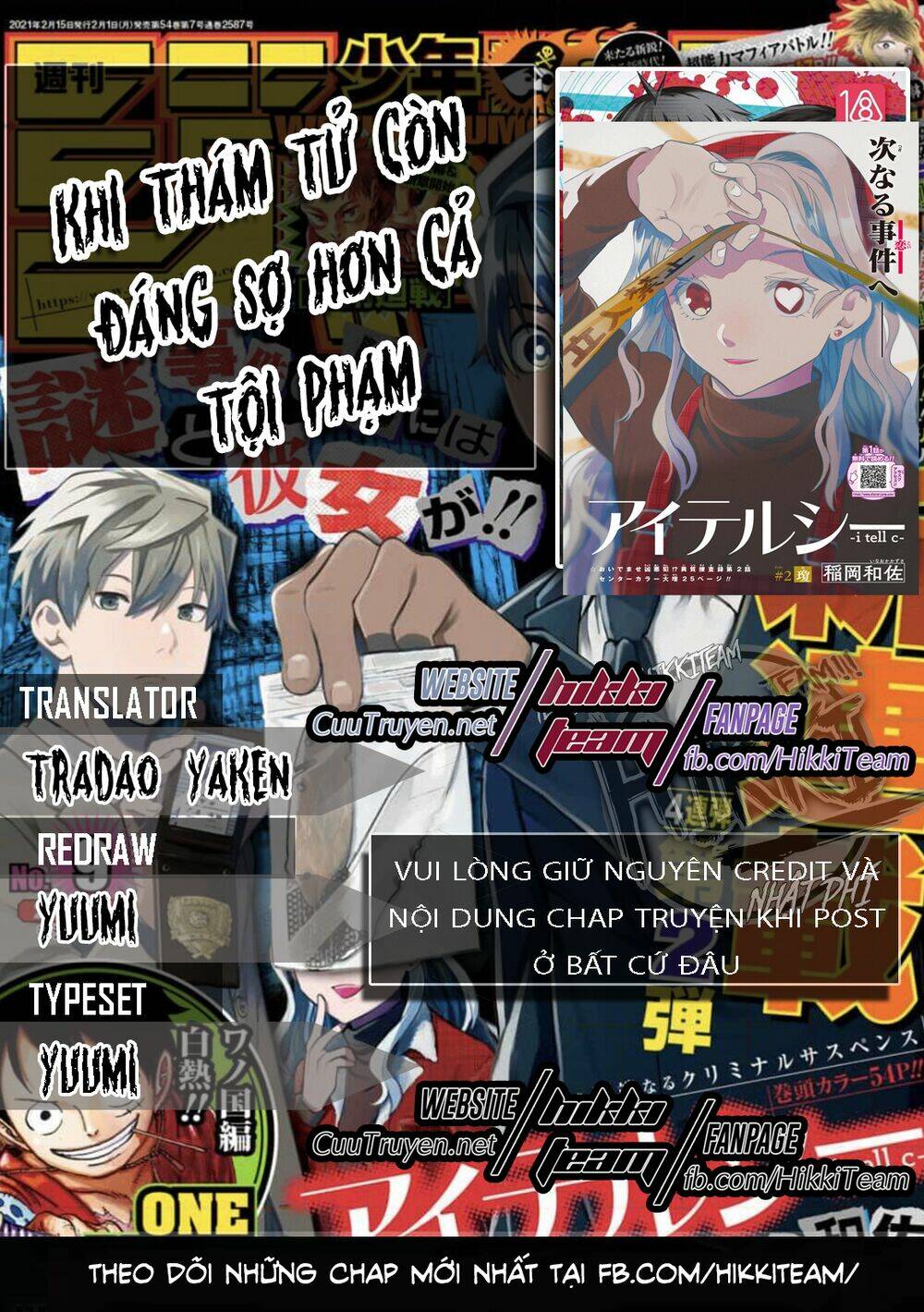 page_1.jpg