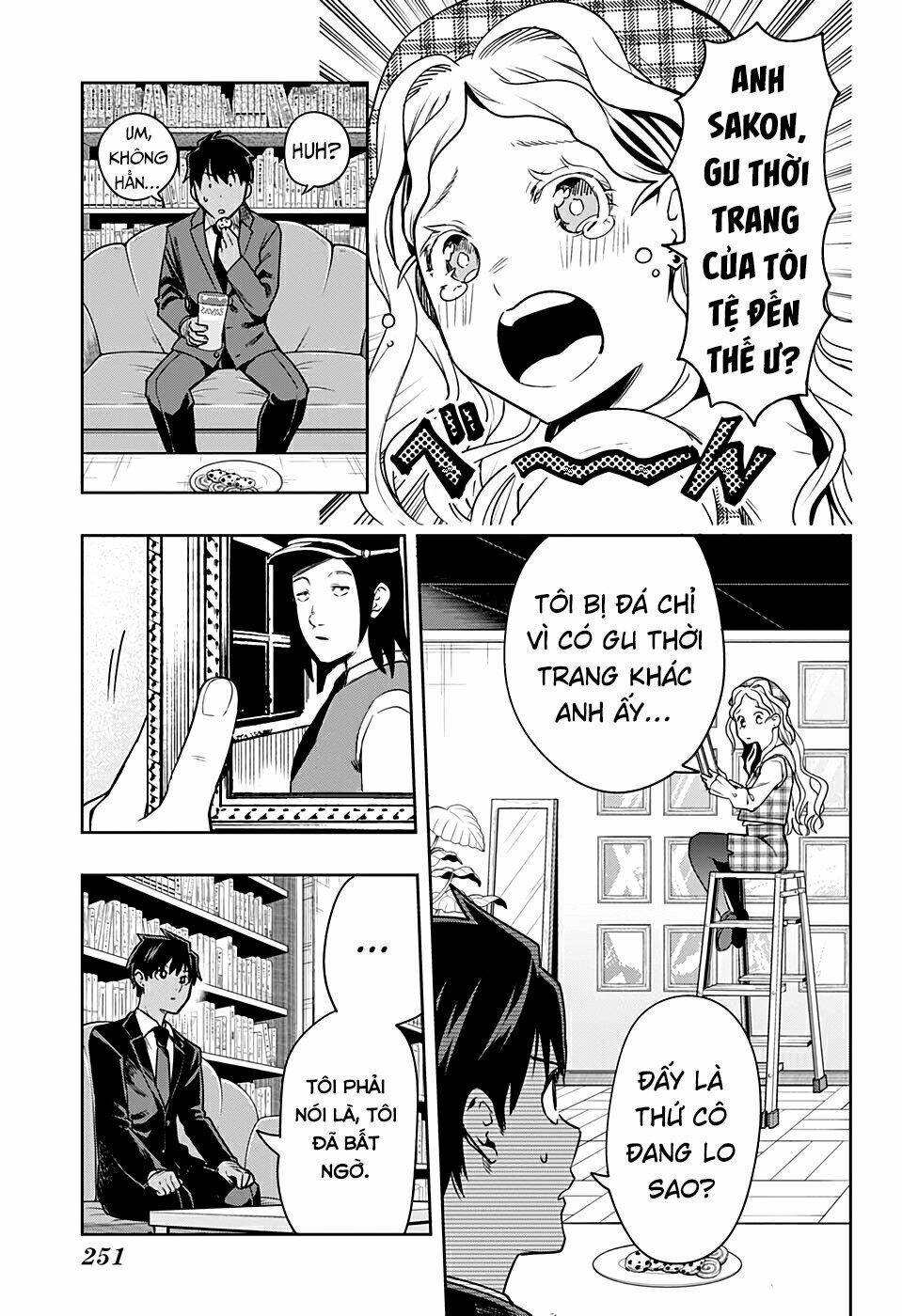 page_16.jpg