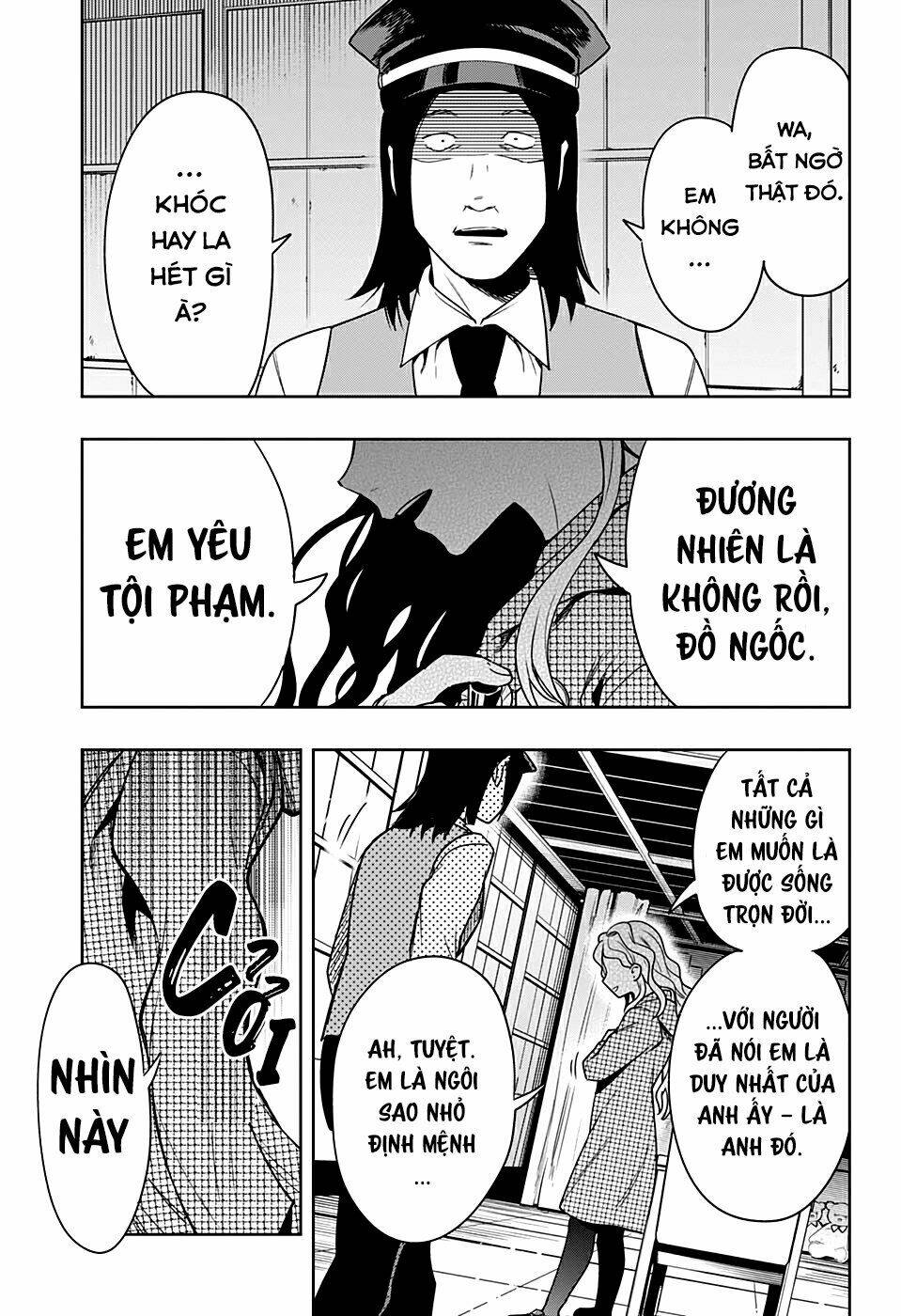 page_9.jpg