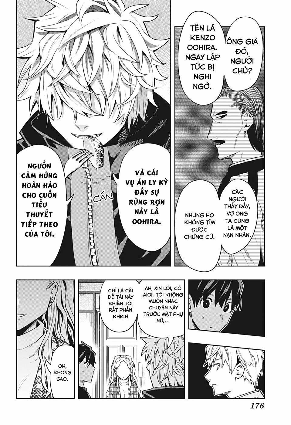 page_15.jpg