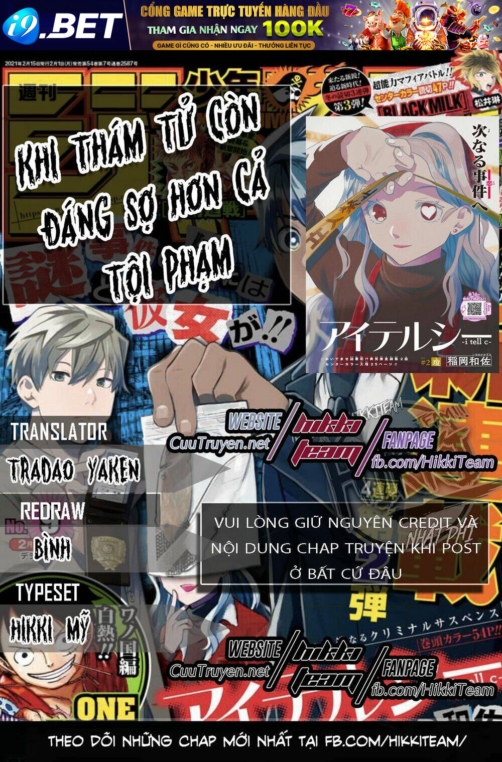 page_1.jpg