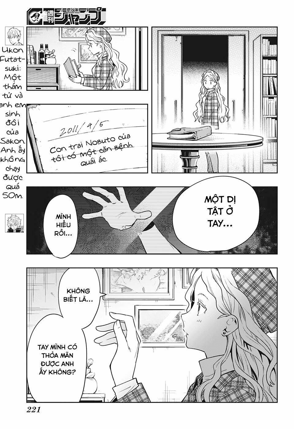 page_15.jpg