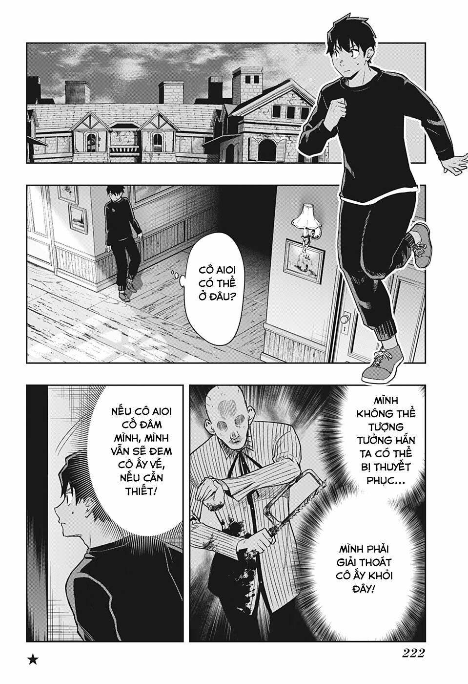 page_16.jpg
