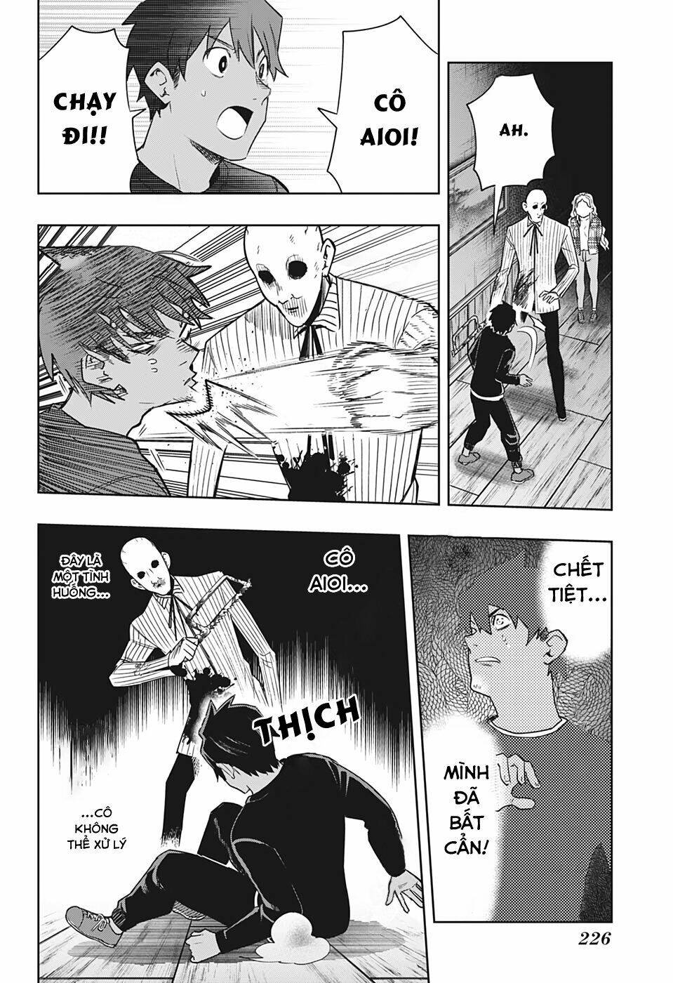 page_20.jpg