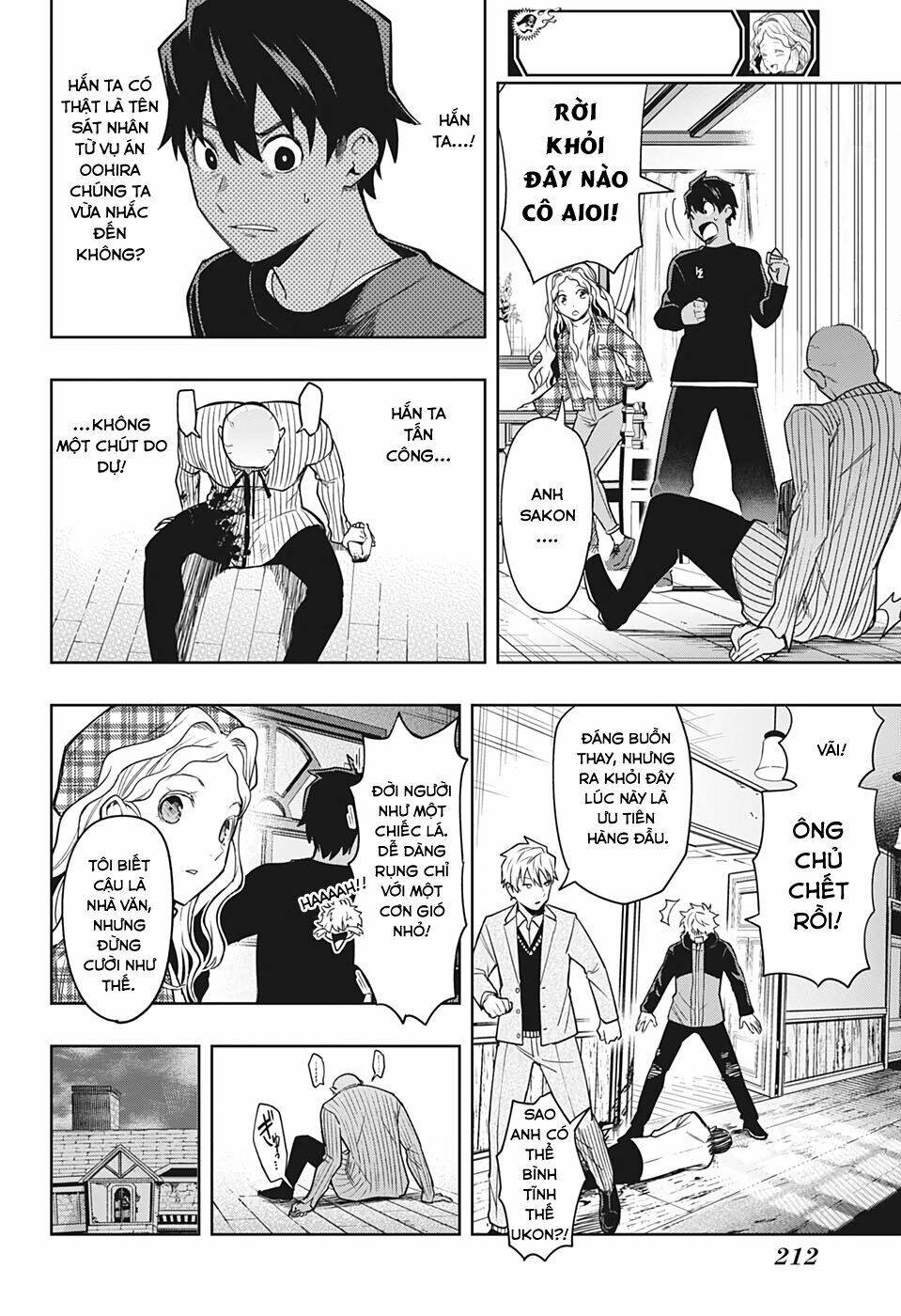 page_5.jpg