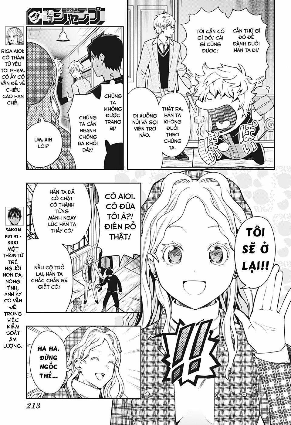 page_6.jpg
