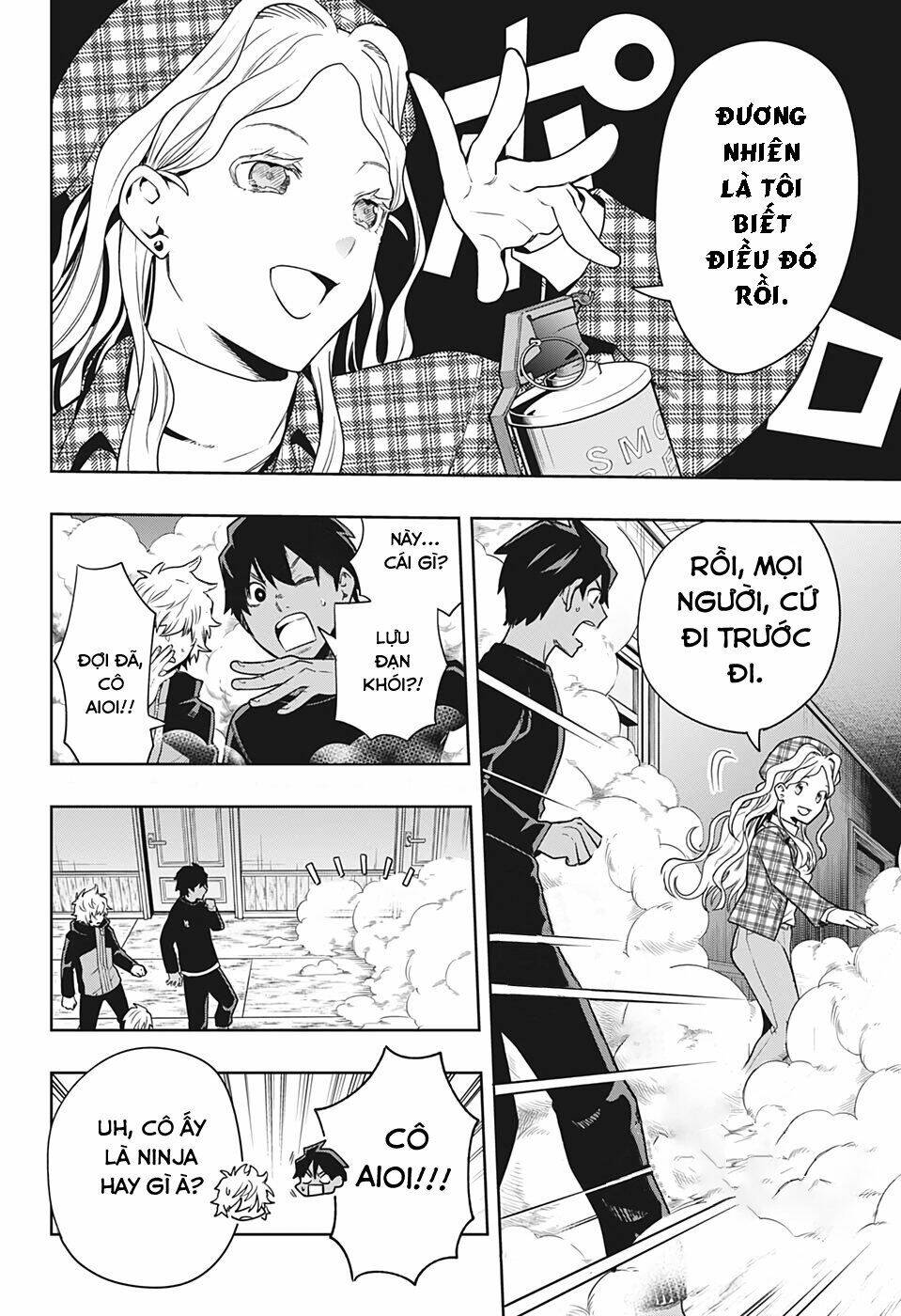 page_7.jpg
