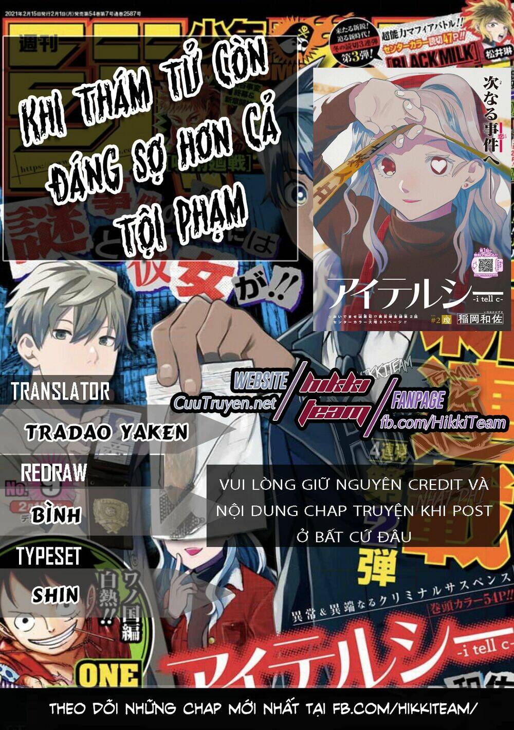 page_1.jpg