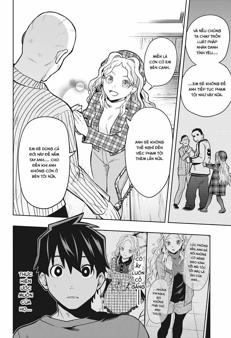page_11.jpg