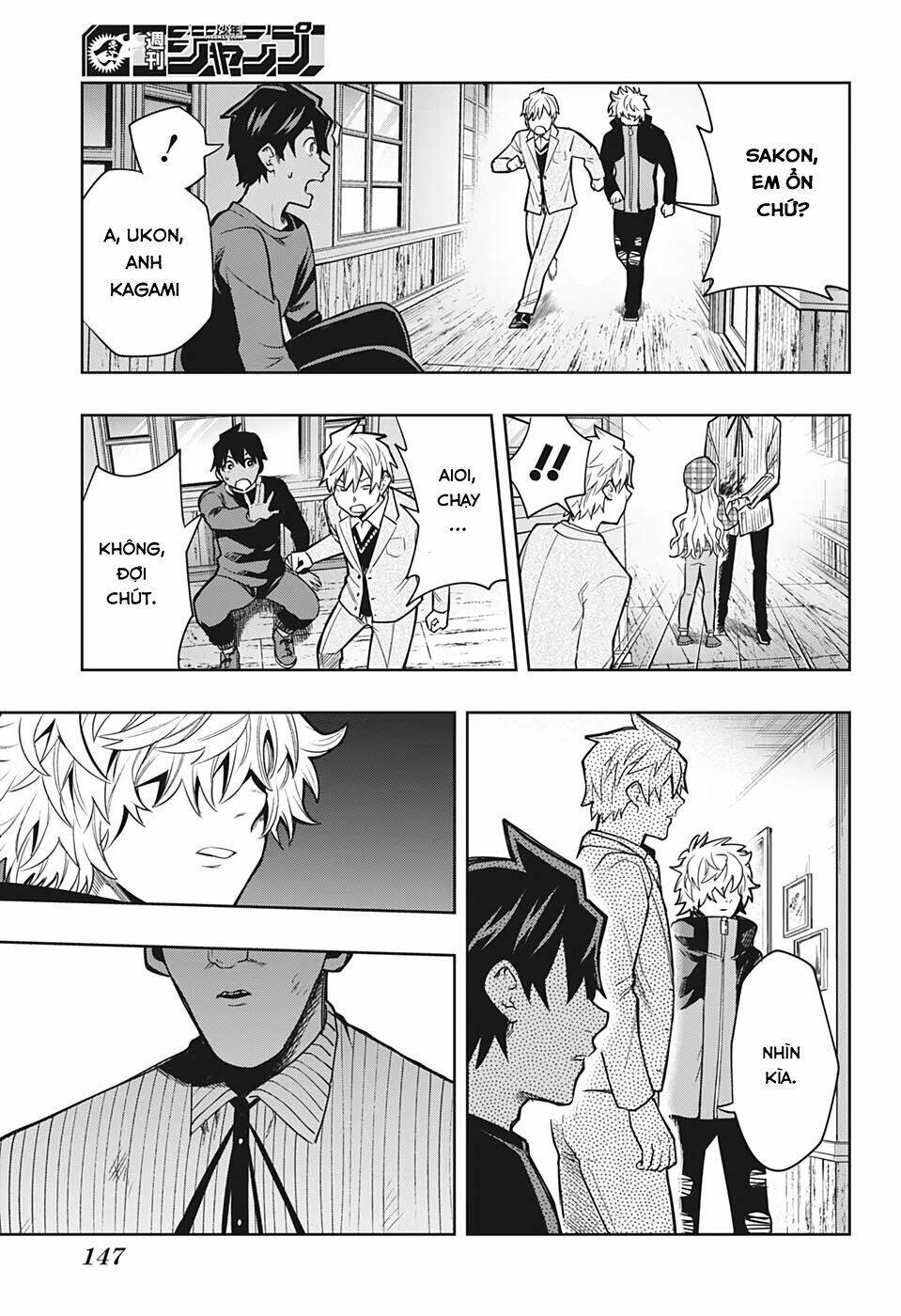 page_12.jpg