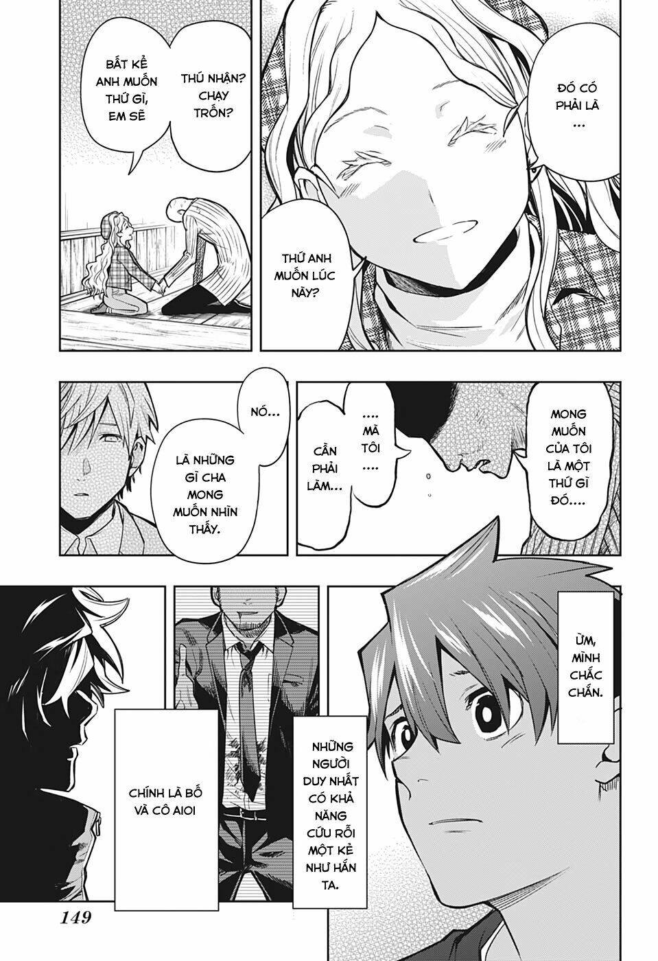 page_14.jpg