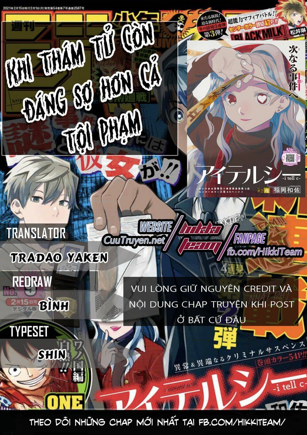 page_1.jpg