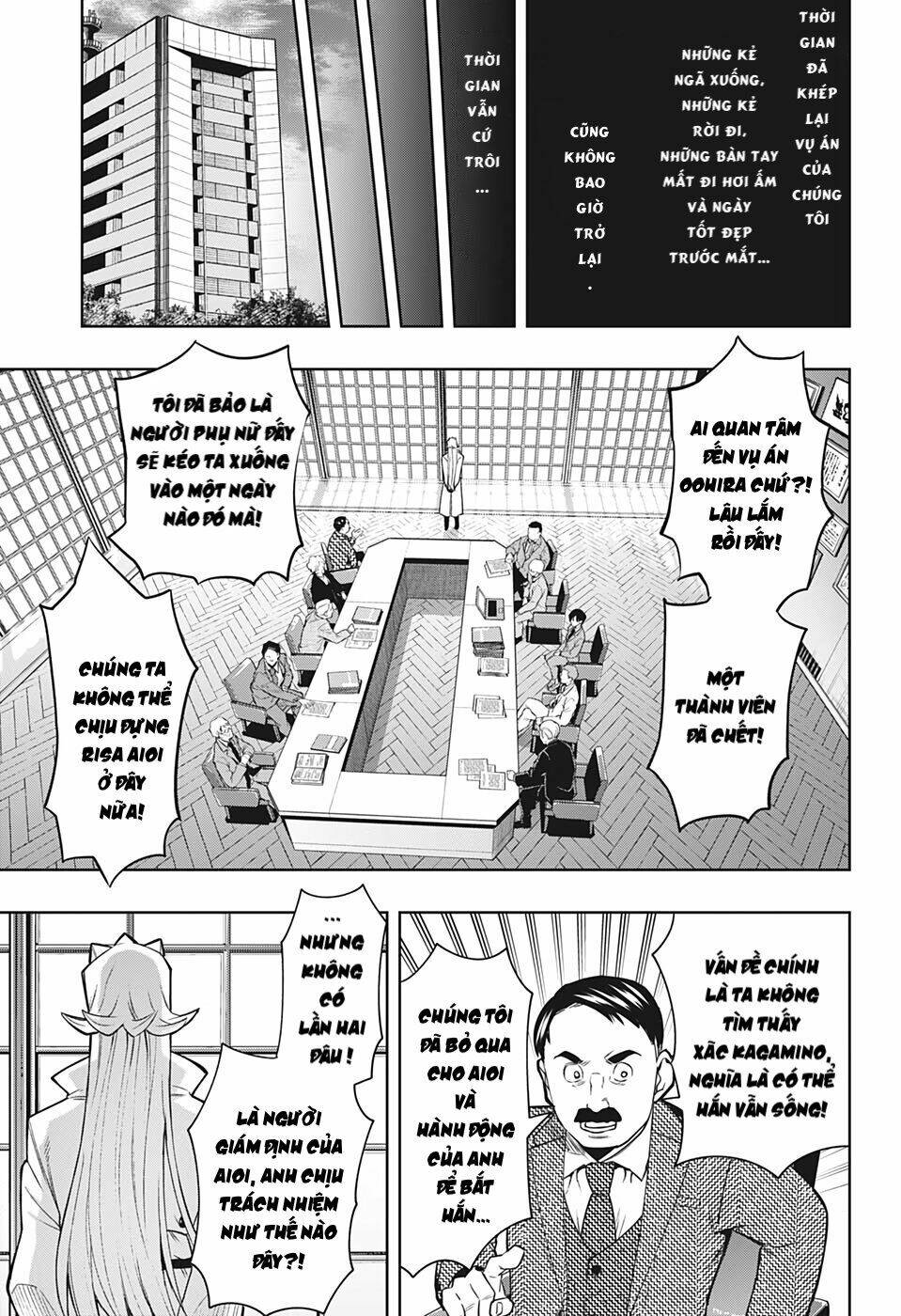 page_16.jpg