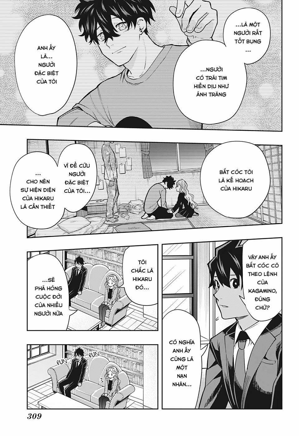 page_18.jpg