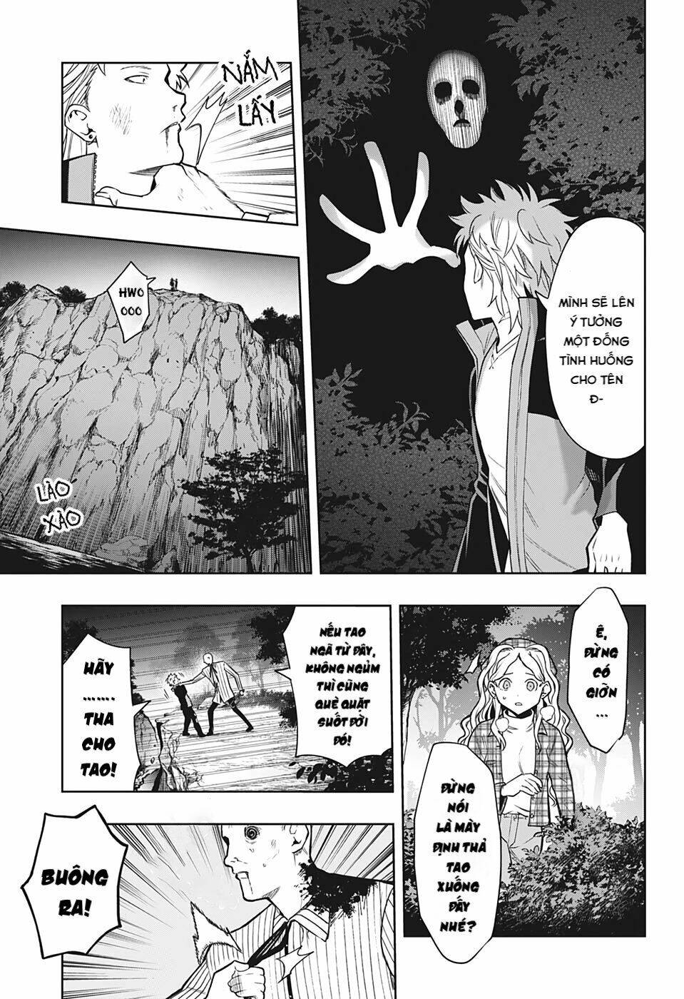 page_4.jpg