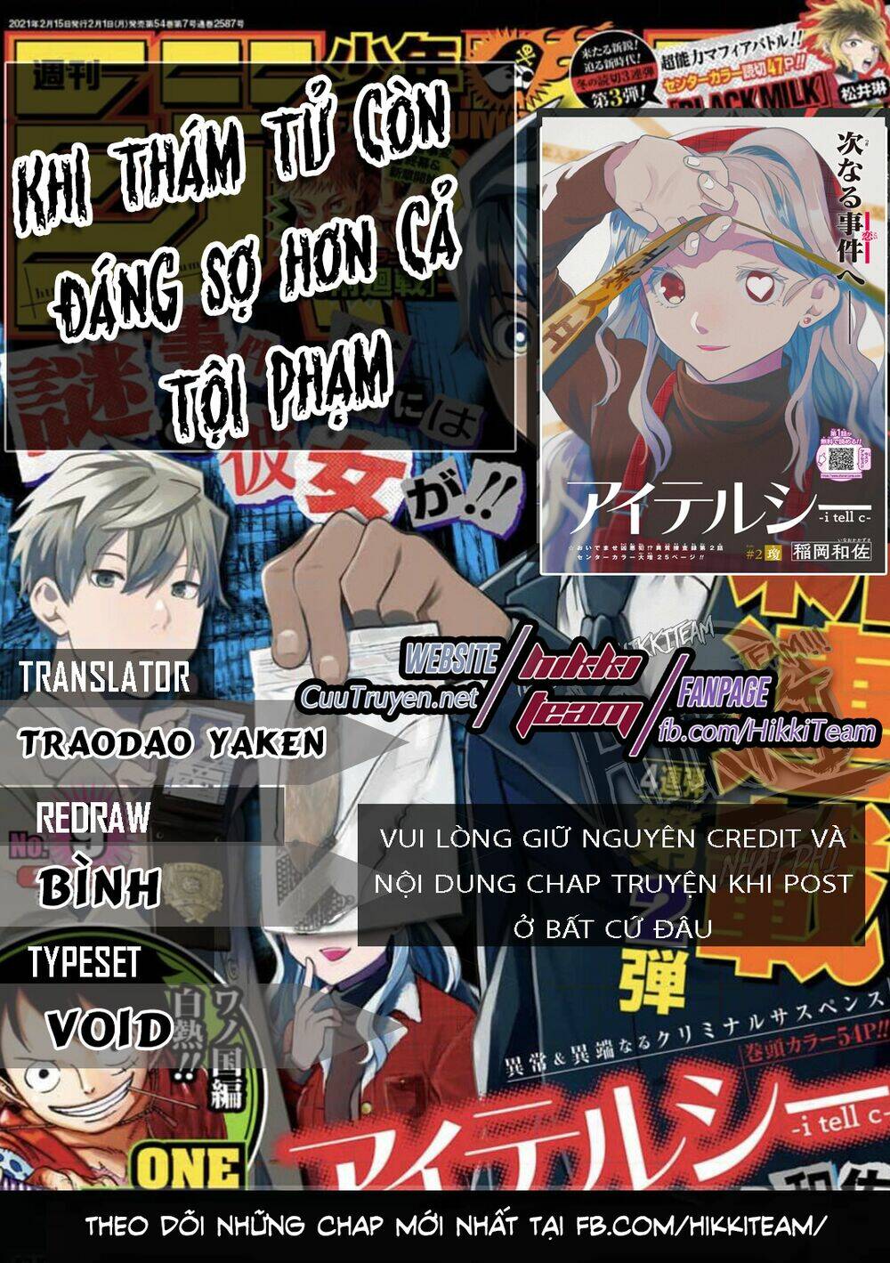 page_1.jpg