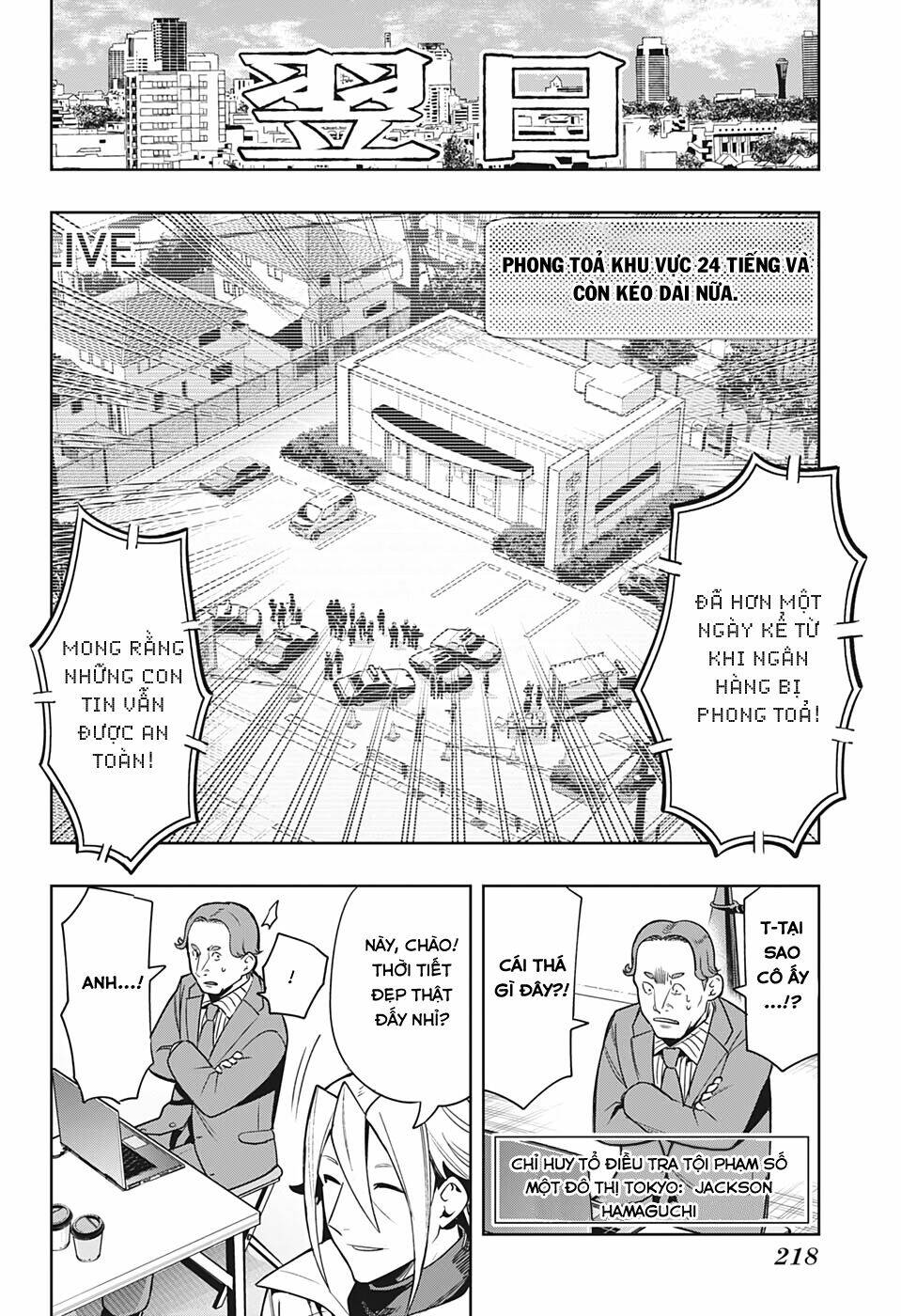 page_17.jpg