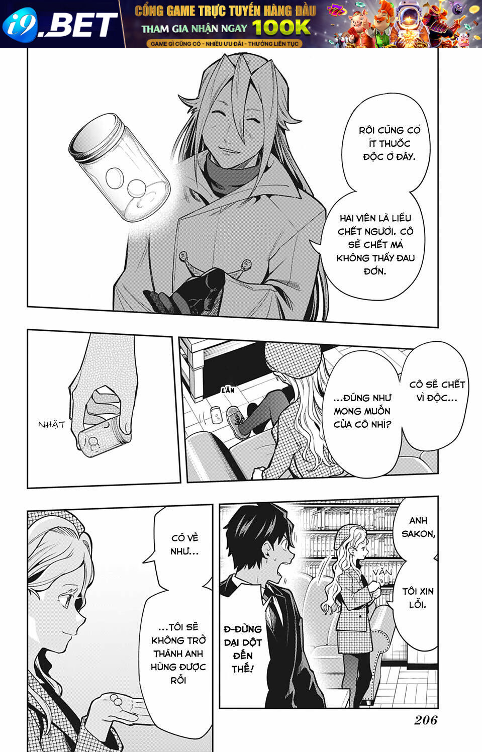 page_5.jpg