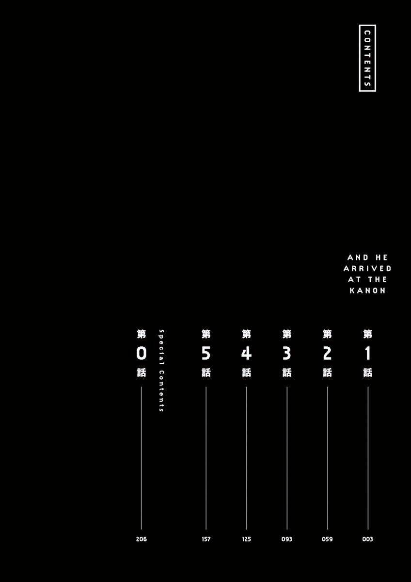 page_4.jpg