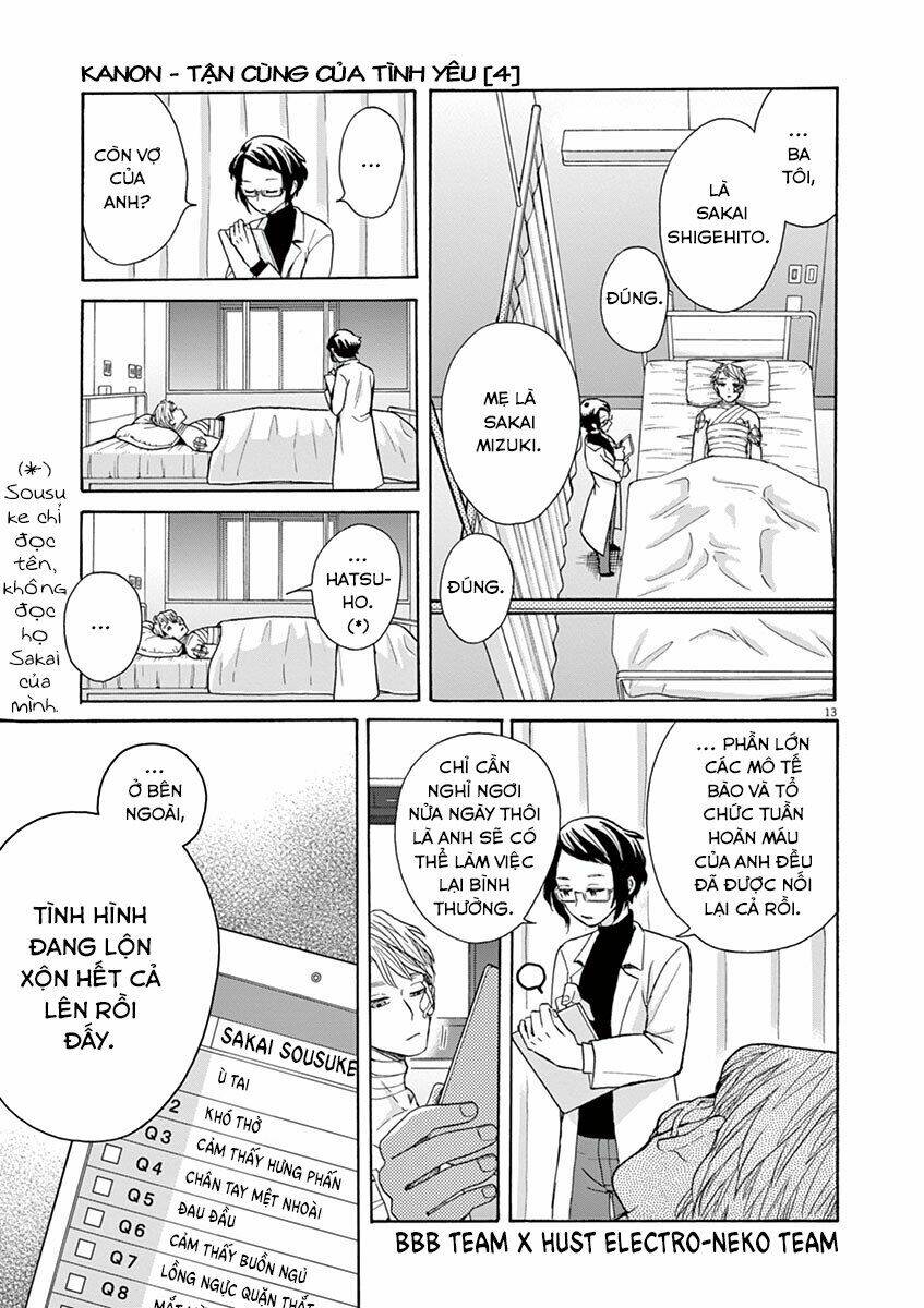 page_15.jpg