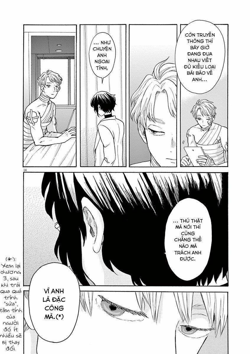 page_16.jpg