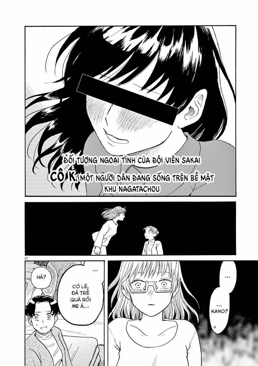 page_24.jpg