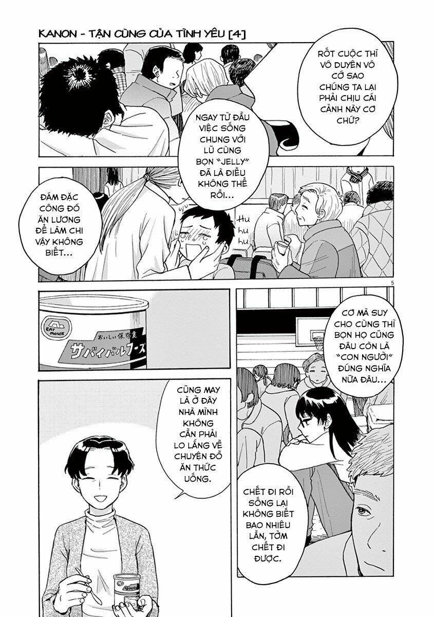 page_7.jpg