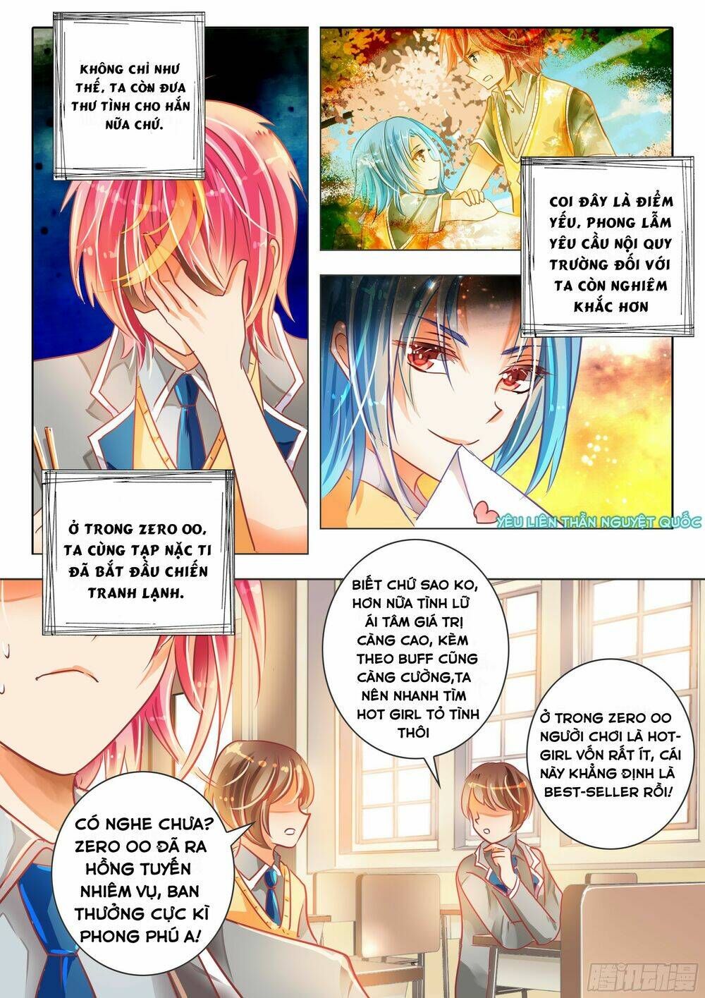 page_12.jpg