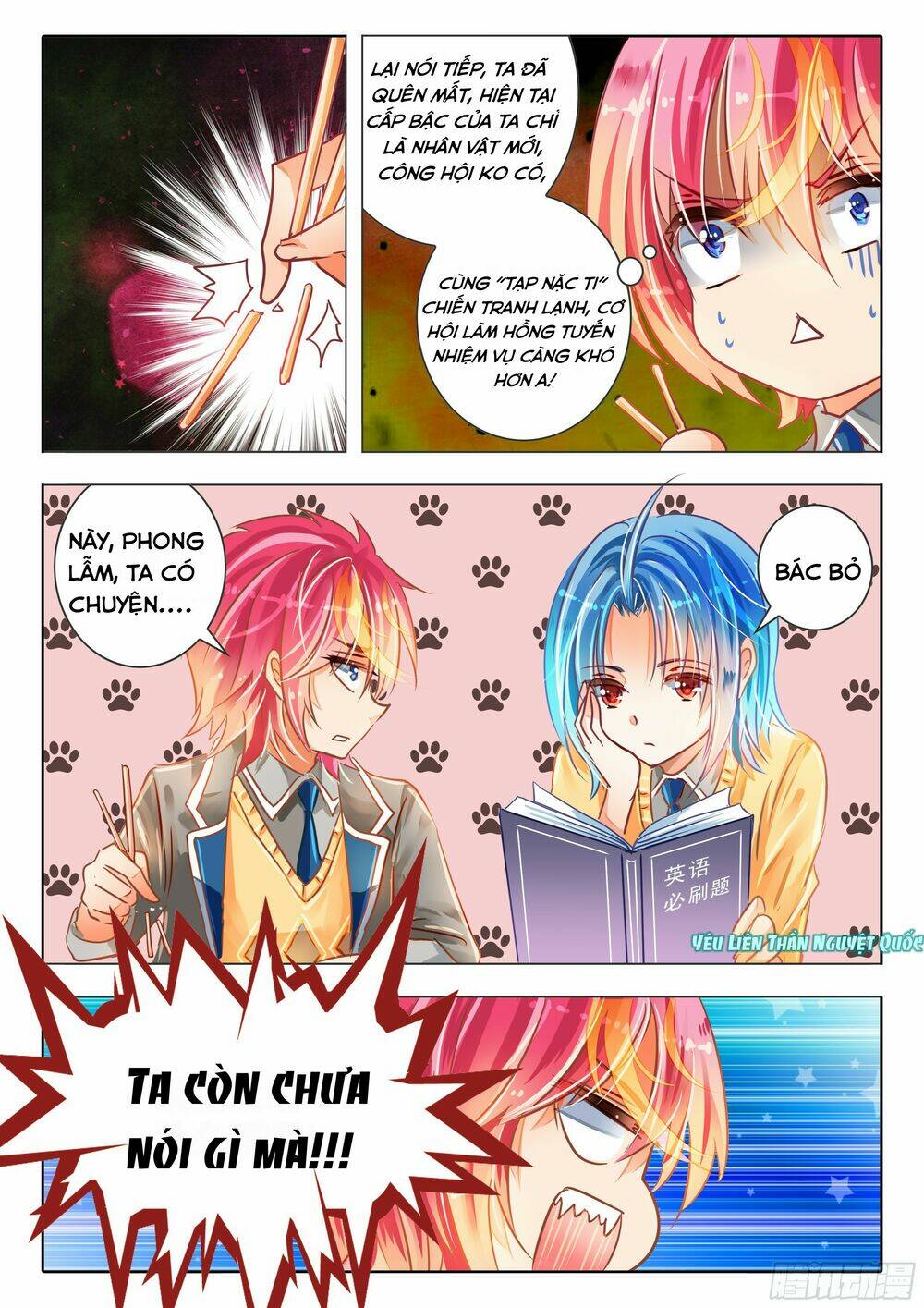 page_13.jpg