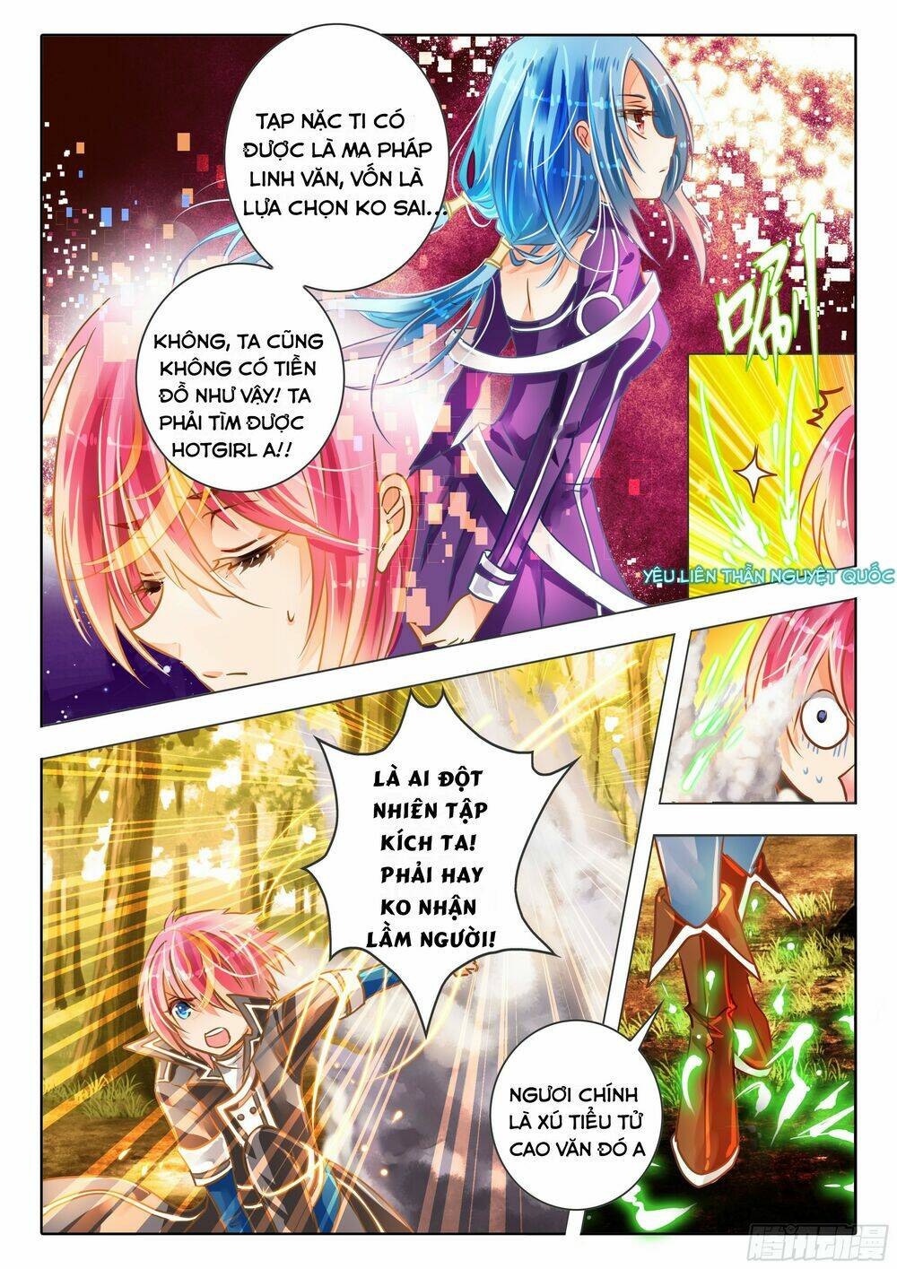 page_21.jpg