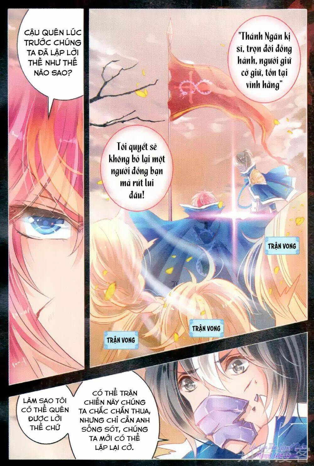 page_5.jpg