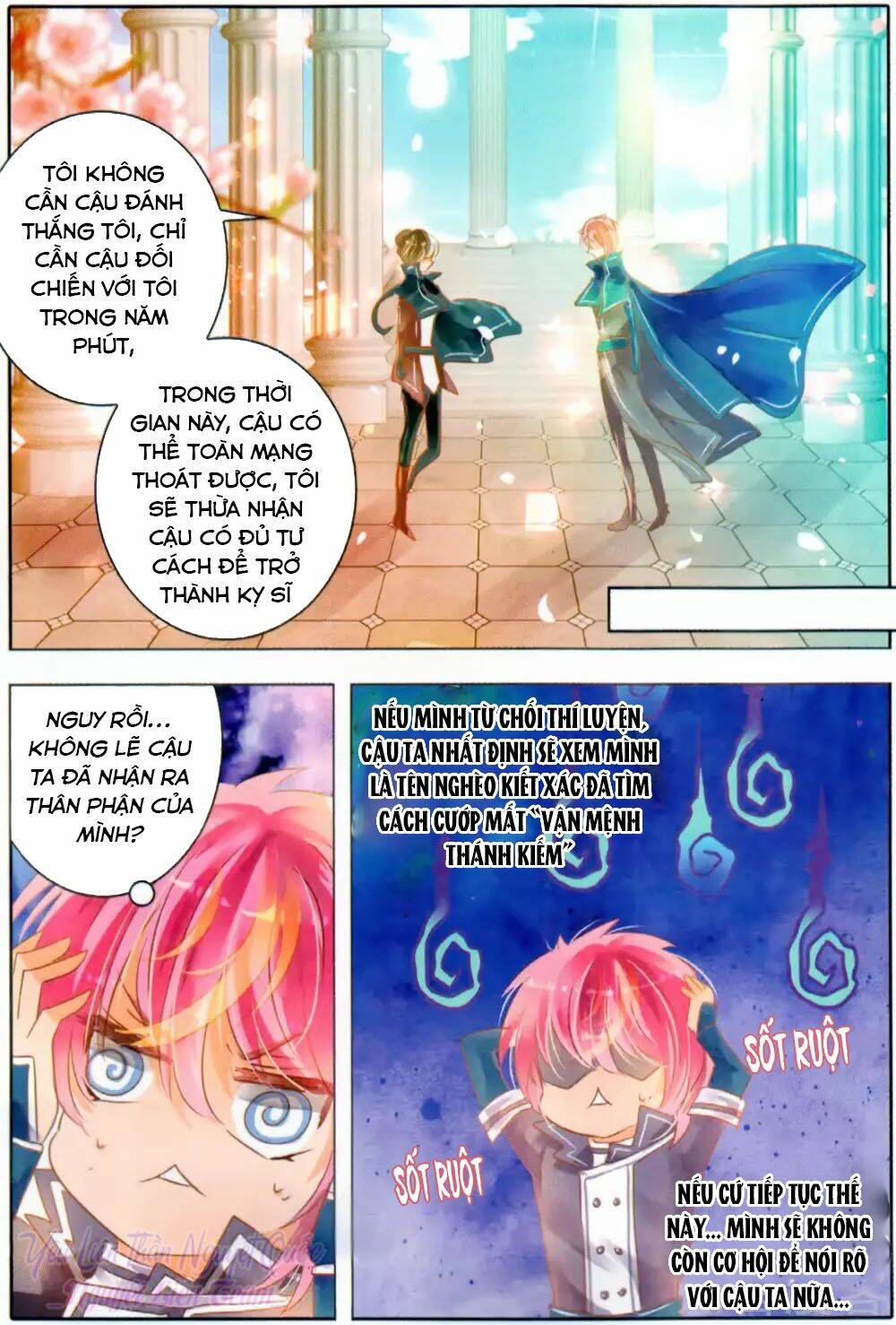 page_12.jpg