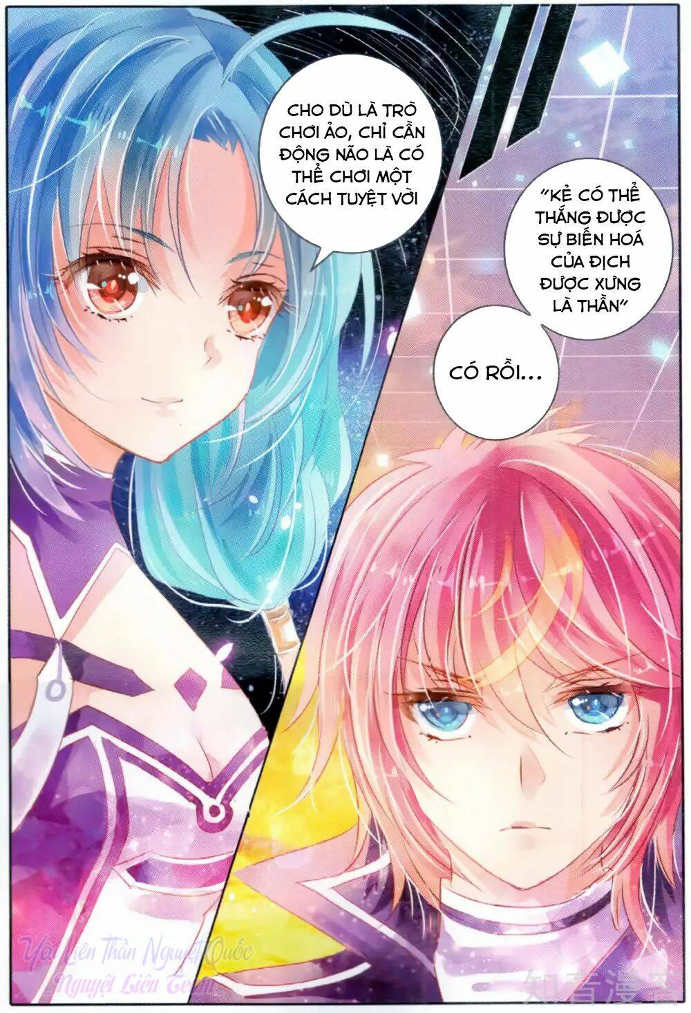 page_17.jpg