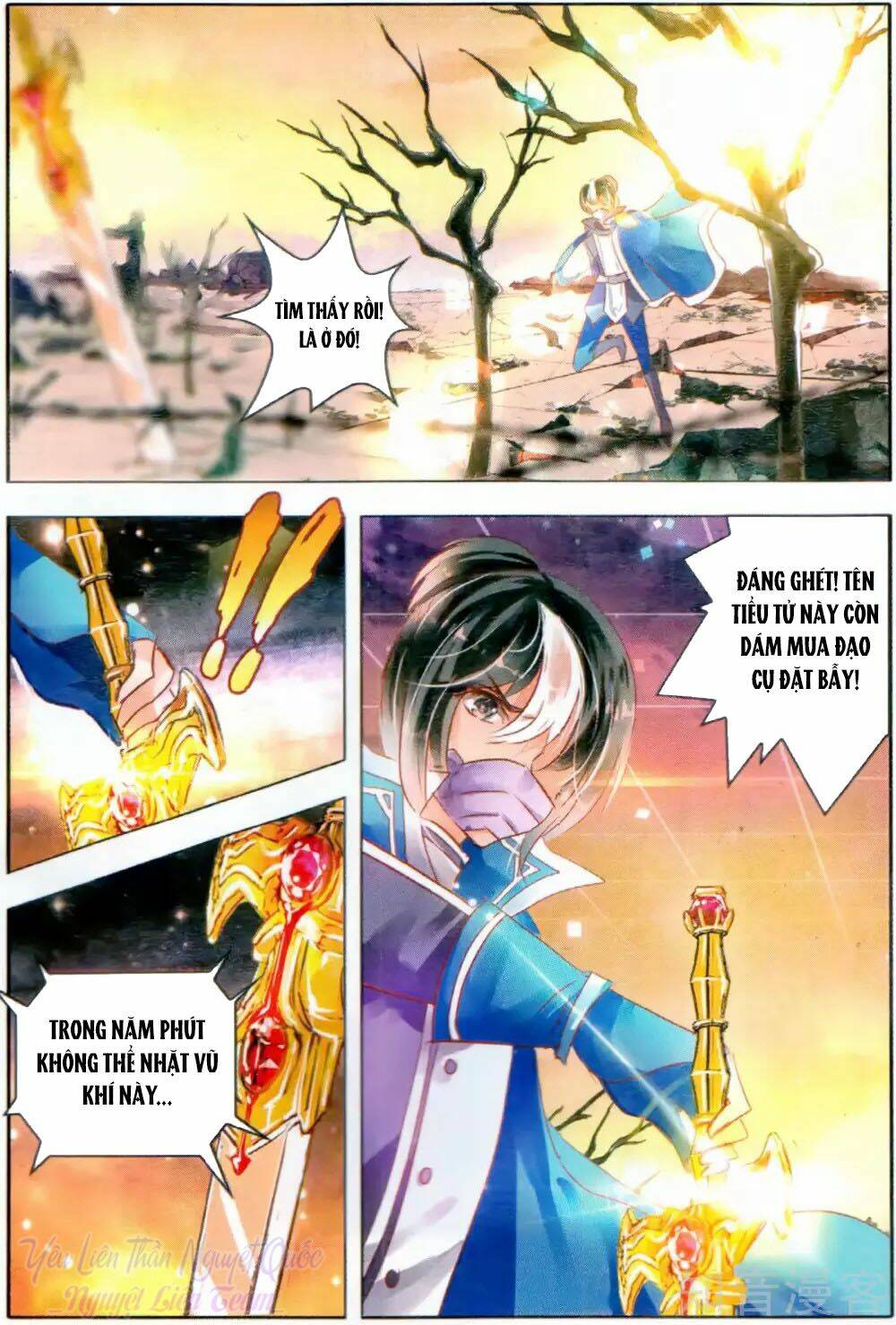 page_10.jpg