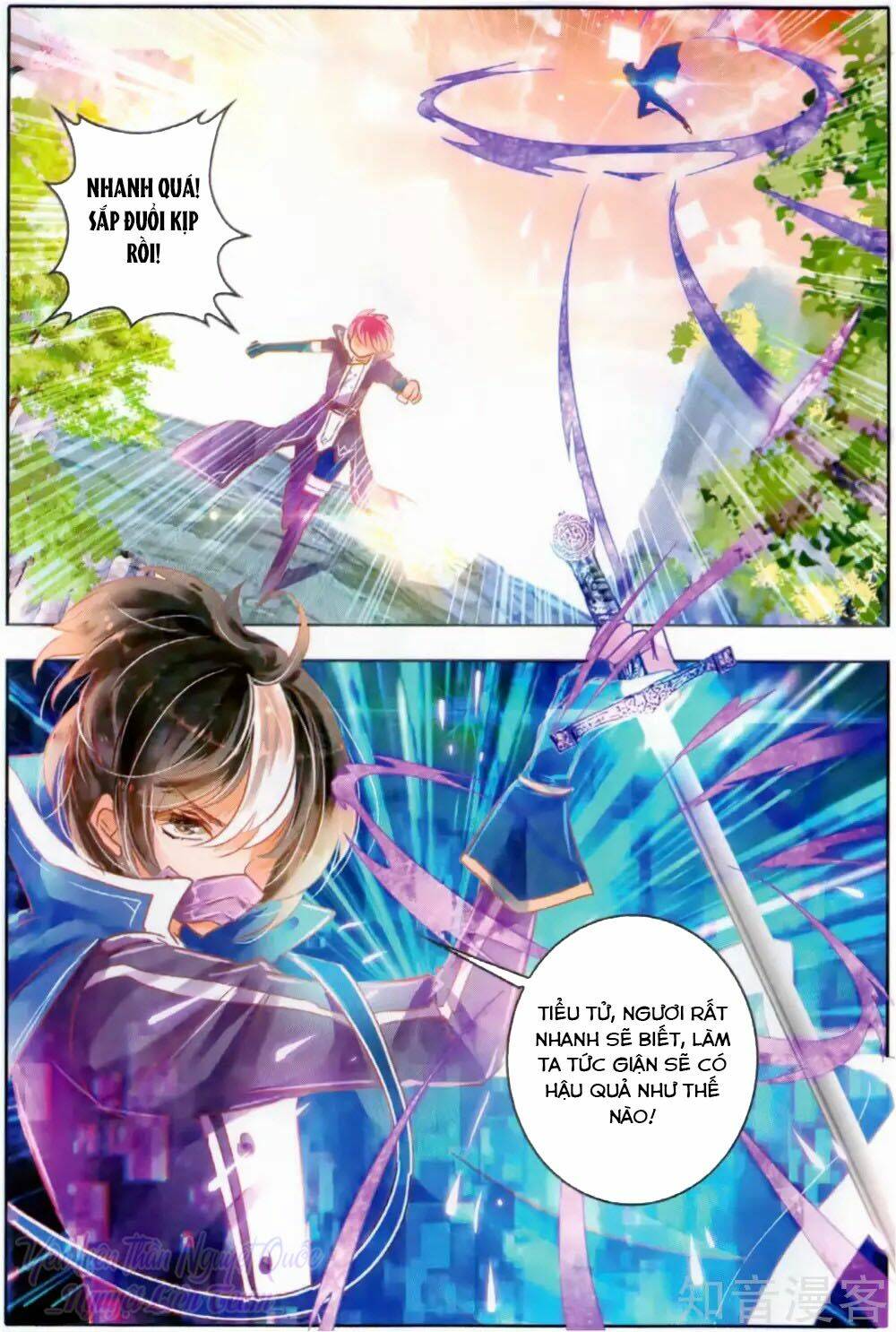 page_12.jpg