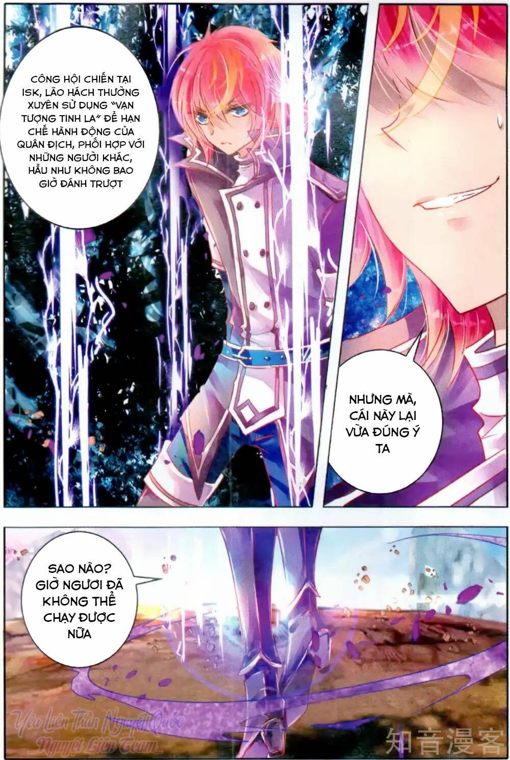 page_13.jpg