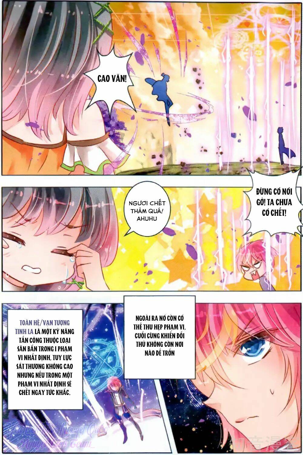 page_9.jpg