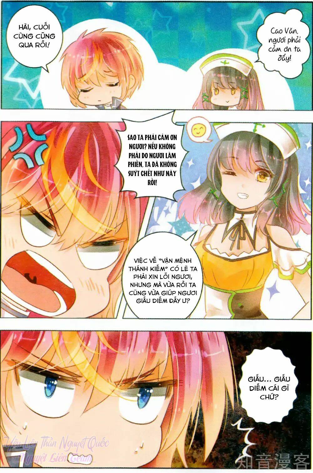 page_11.jpg