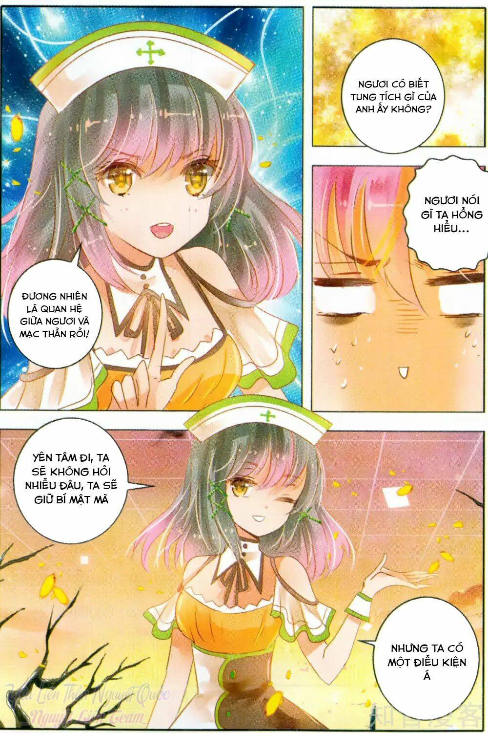 page_12.jpg