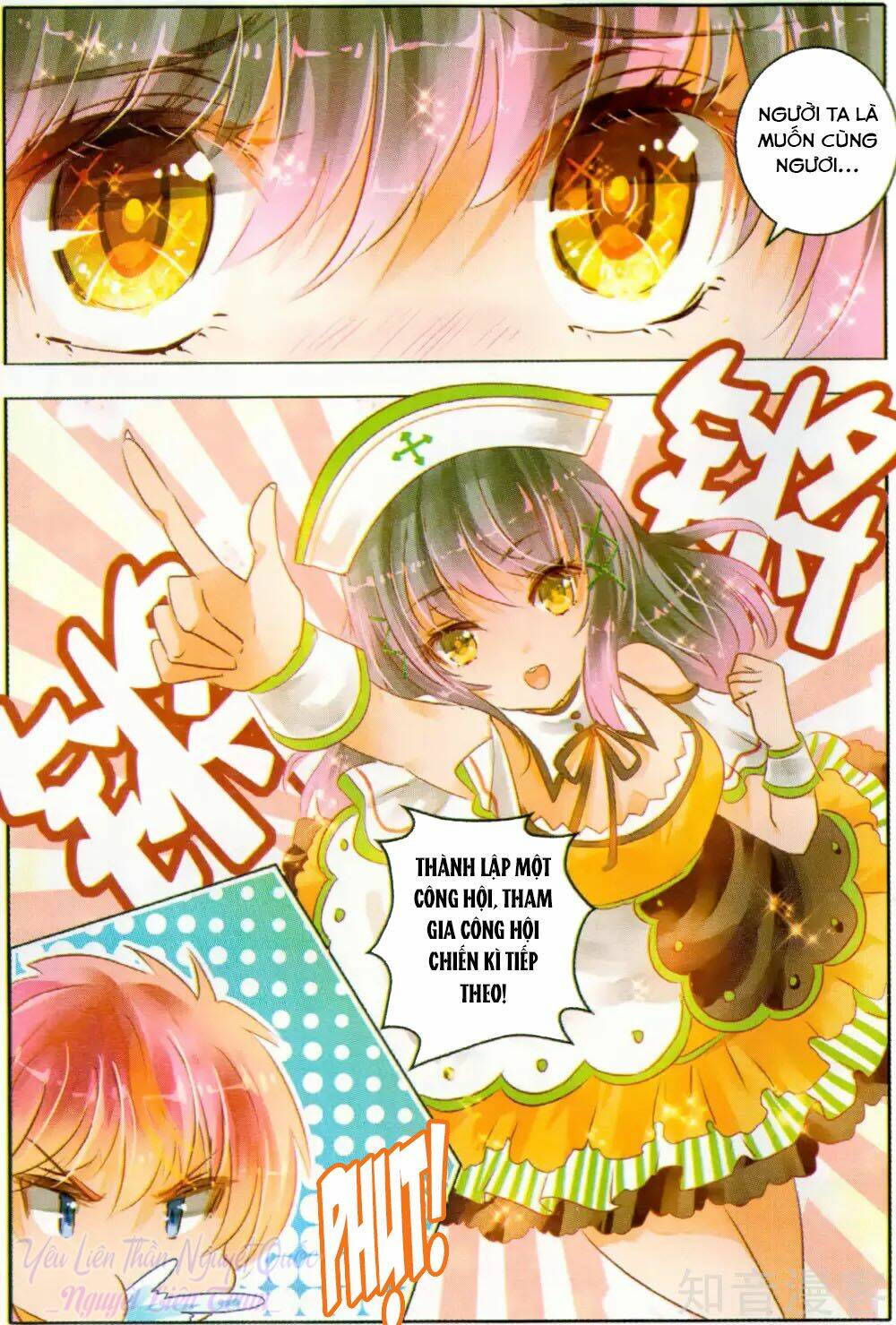 page_14.jpg