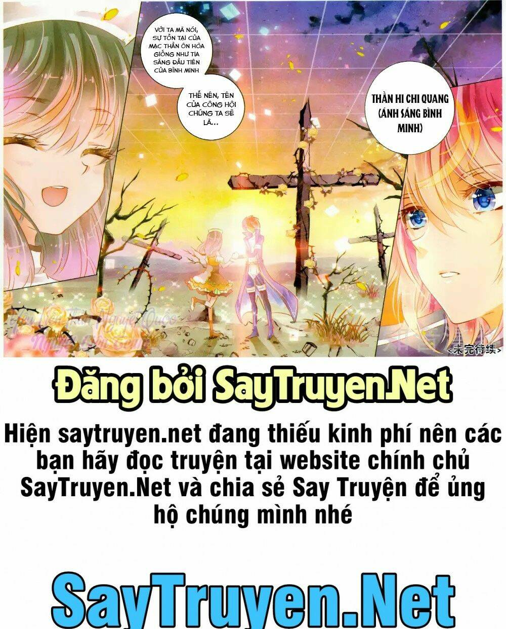 page_16.jpg