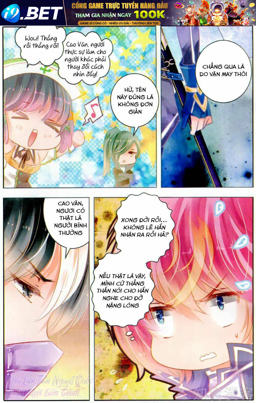 page_7.jpg