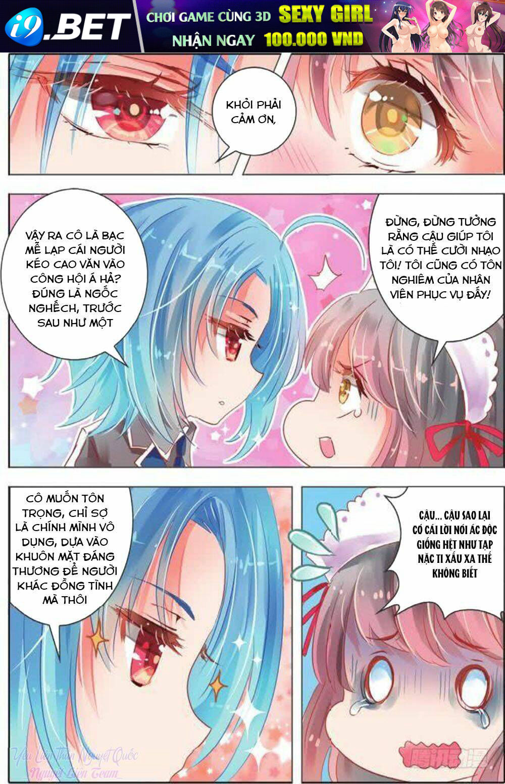 page_13.jpg
