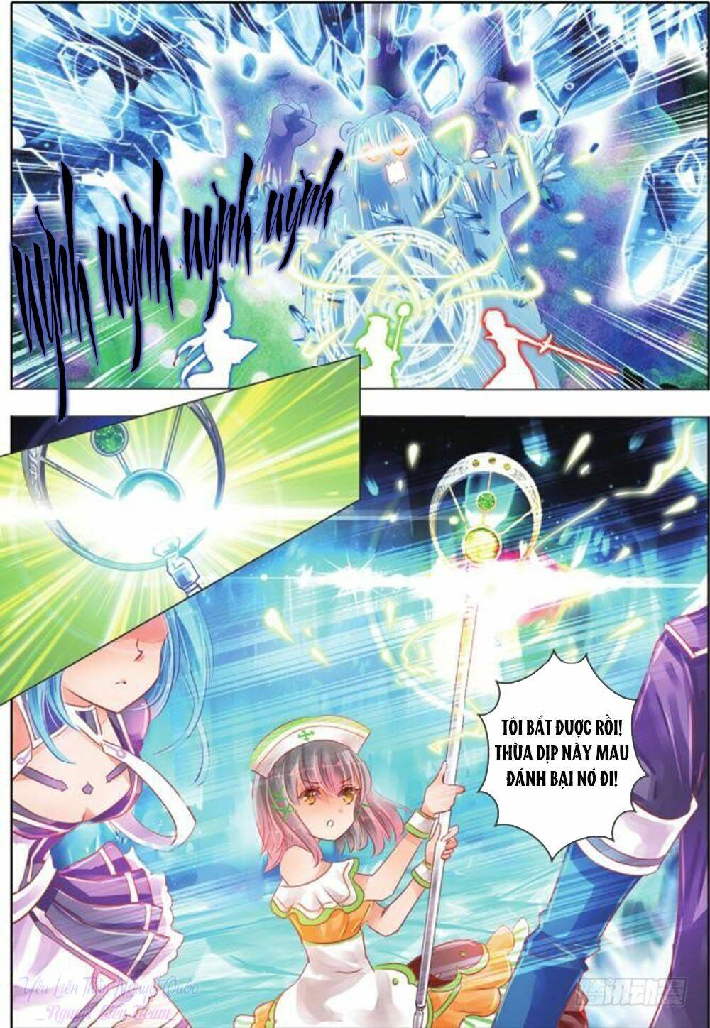 page_3.jpg
