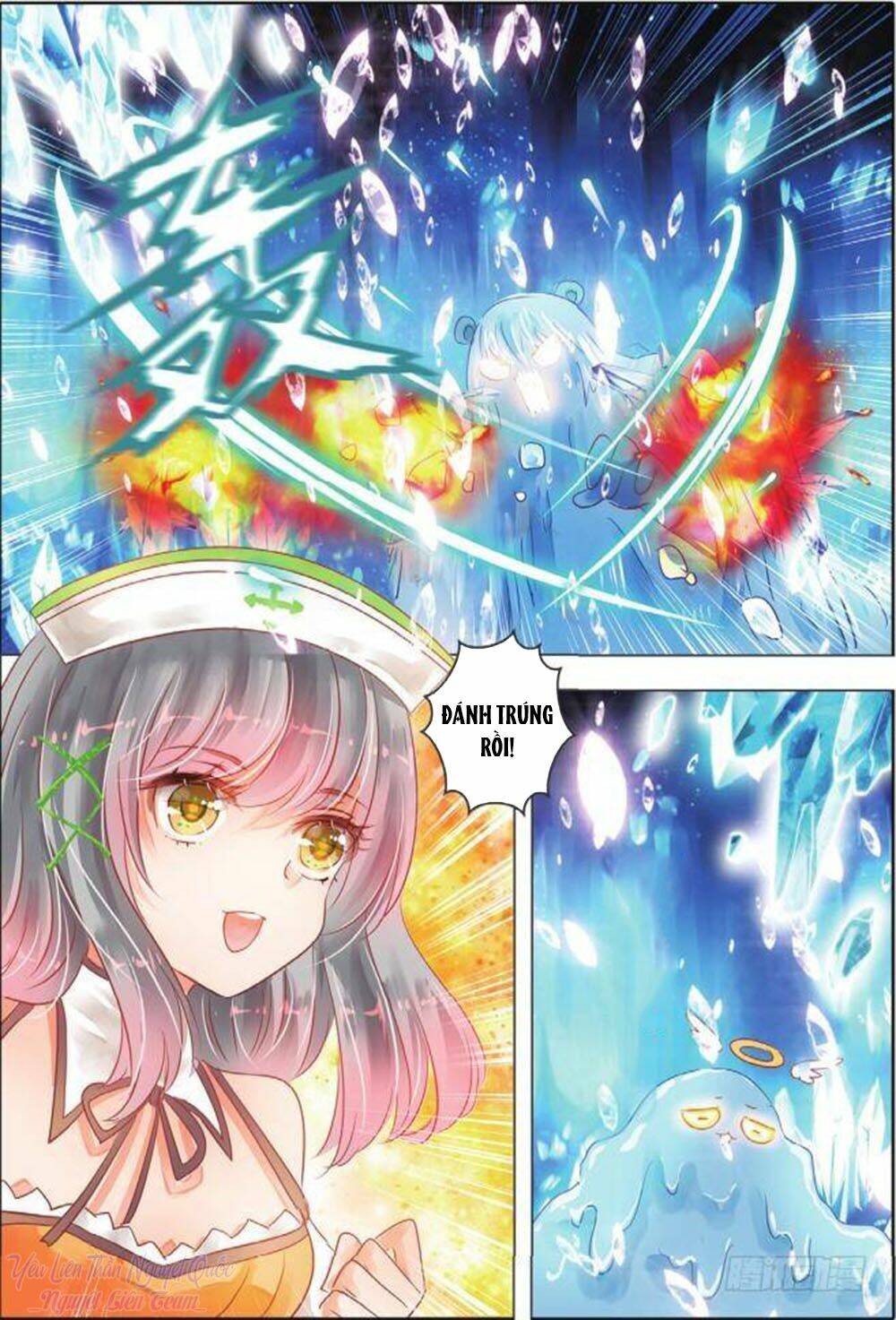 page_5.jpg